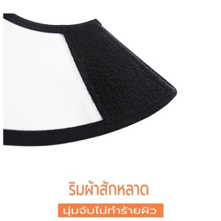 คอลล่าแมว คอลล่าสุนัข ขนาด สามารถปรับขนาดได้ ป้องกันไม่ให้สัตว์เลี้ยงเลียแผล ปลอกคอกันเลีย