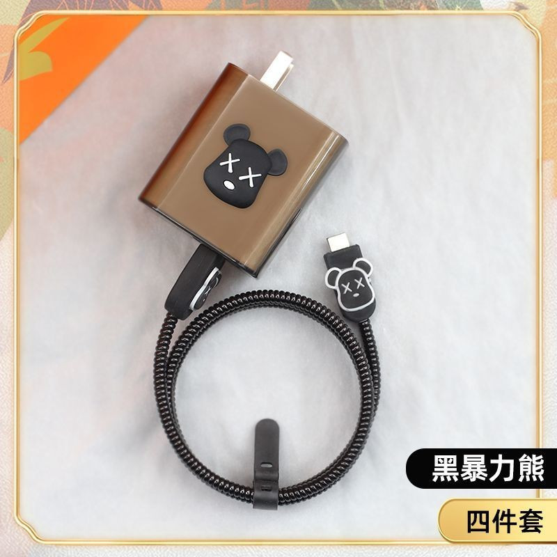 VIVO V50 Charger Protector 90W Charger พร้อมกระเป๋าเก็บสายทนทาน USB Type C Winder สายการ์ตูนที่มีสีสันเชือกไขลาน Anti-Break แขนป้องกัน - รูปที่ 5