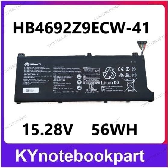 BATTERY ORIGINAL แบตเตอรี่ ORIGINAL Huawei MateBook D14 NbB-WAQ9RP NbB-WAQ9R NBZ-WB19  HB4692Z9ECW-4