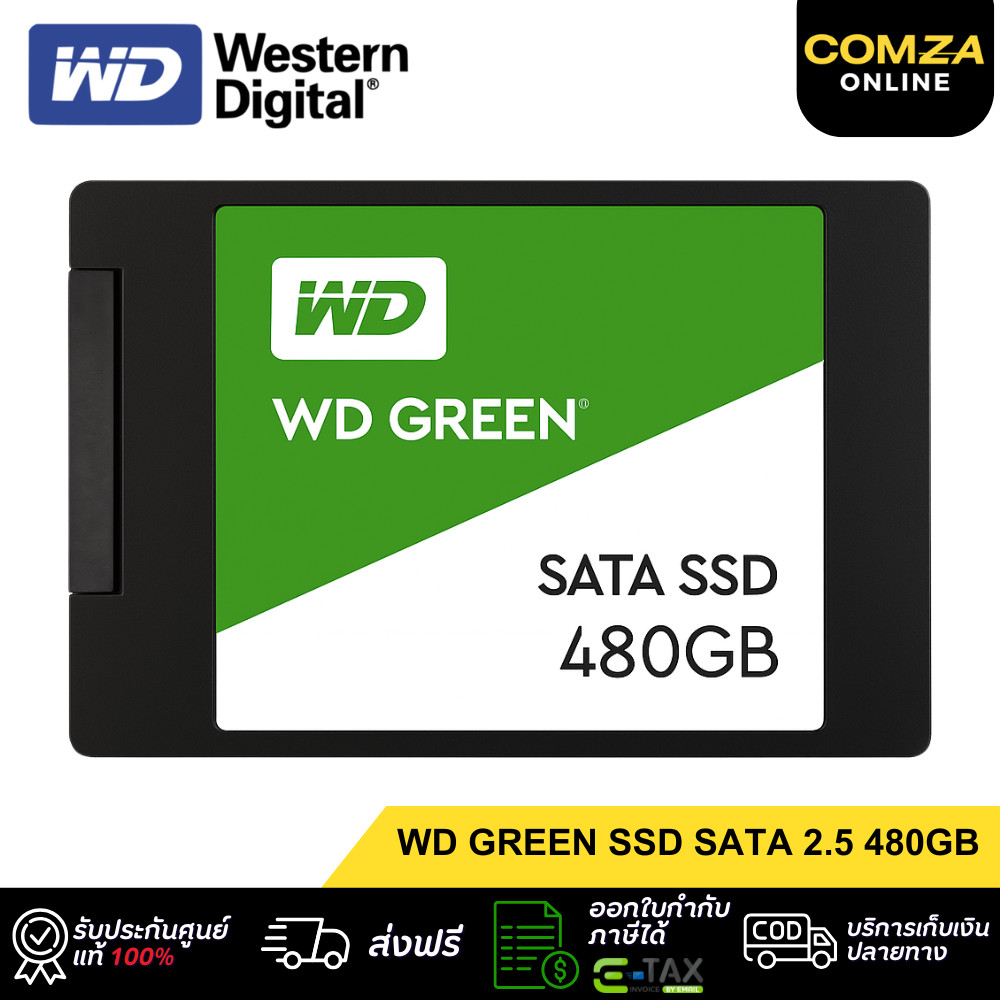 WD GREEN 480GBSSD SATA 2.5 (WDSSD480GB-SATA-GREEN-3D)