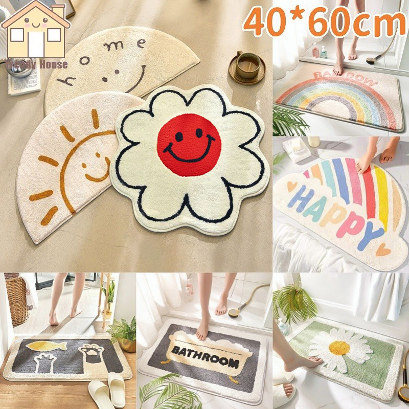 พร้อมส่ง🔥พรมห้องนั่งเล่น พรมกันลื่น พรมห้องนอน พมปูพื้นห้อง ผ้าปูพื้นพรมก พรมดอกเดซี่ มีแผ่นกันลื่น