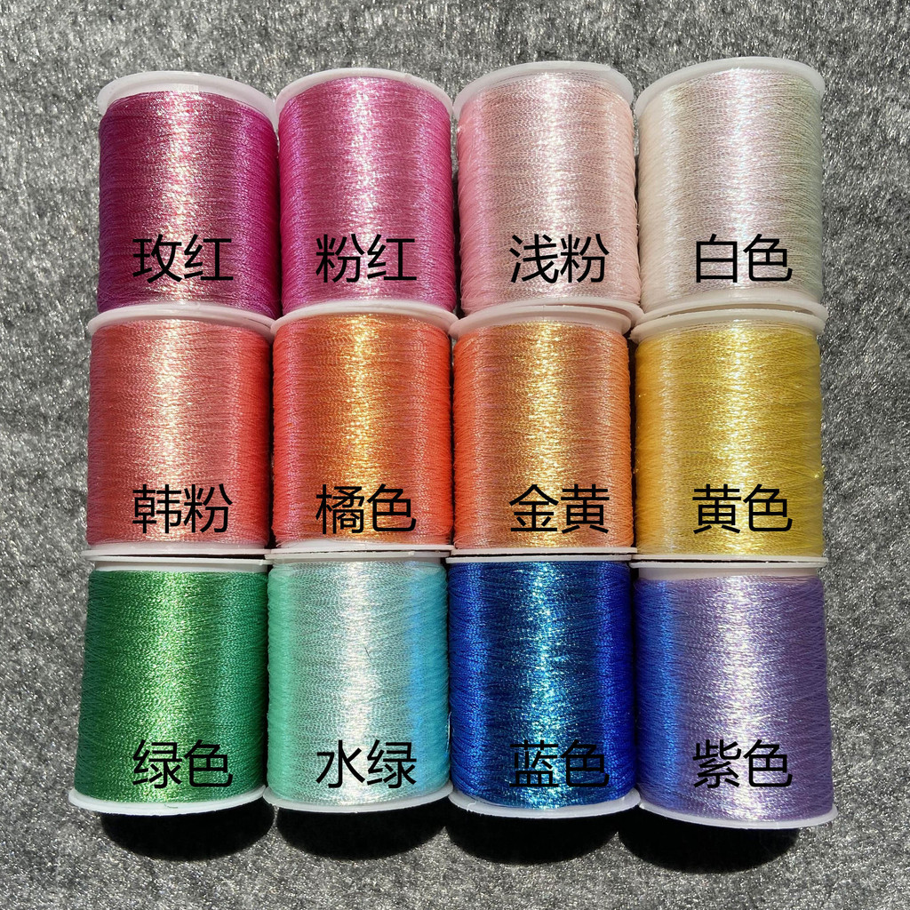 ด้ายสีรุ้ง 6 เส้น ด้ายดอกไม้สีทองและเงิน ด้ายเย็บ 6 เส้น ด้ายสีรุ้ง ดอกไม้ห่อ ด้ายเงา 200 หลา เชือกถักสีสันสดใส – โปรปัง