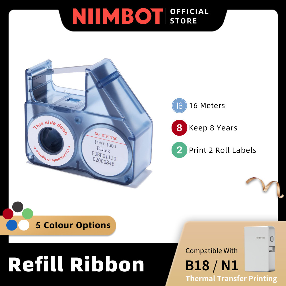 NIIMBOT Ribbon สําหรับ N1 B18, เทปเติมทดแทนสําหรับเครื่องพิมพ์ฉลากถ่ายโอนความร้อน NIIMBOT B18