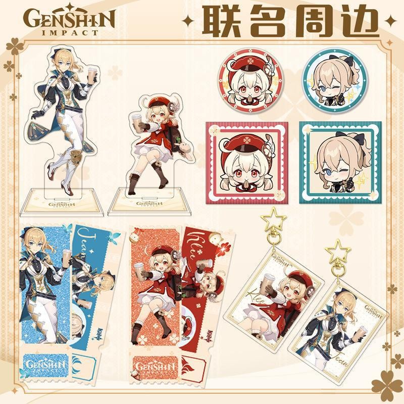 ชุดข้อต่อ Genshin Impact comebuy