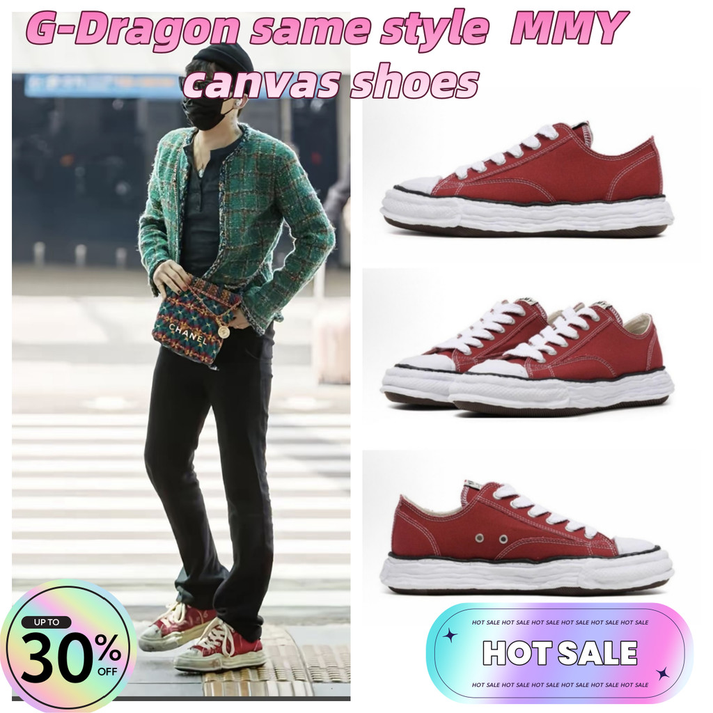 G-Dragon MMY dissolving shoes รองเท้าละลายรองเท้าผ้าใบสําหรับบุรุษและสตรี GD รองเท้าผ้าใบสีแดง