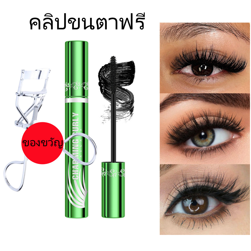 มาสคาร่า Shedoes กันน้ำและกันเหงื่อ