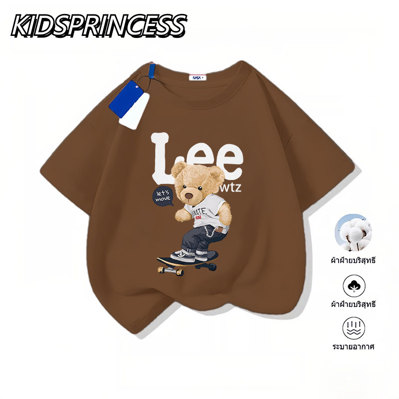 (จัดส่งตลอด 24 ชั่วโมง)2025สินค้าใหม่! เสื้อยืดแขนสั้นสำหรับเด็กสบายและนุ่ม ผ้าฝ้ายแท้ 100% N1976 - รูปที่ 6