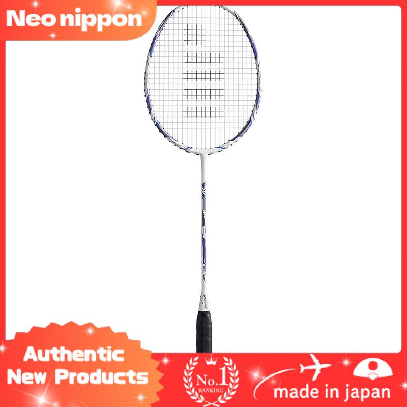 GOSEN Badminton Racket GRAVITAS Series