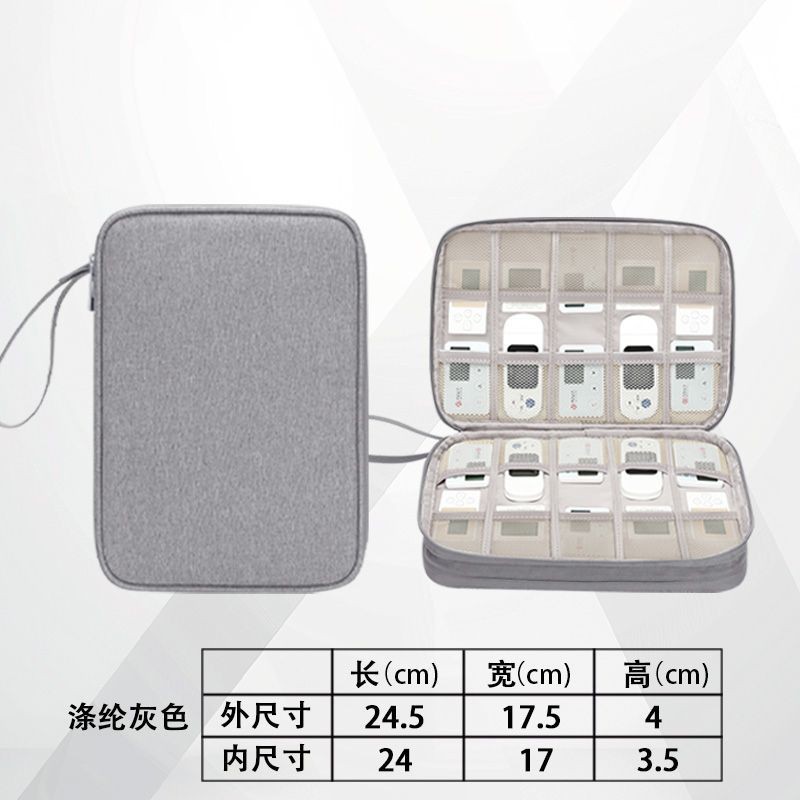Partition Layered Ordered Net Silver Bag U-Shield U-Shield Storage U-Drive U-Drive Bag Company ukey 