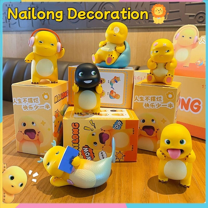 ใหม่ Original Yellow Dino Mini Nailong Display รูปมินิน่ารัก Nailong Dino Burnt Display ของเล่น