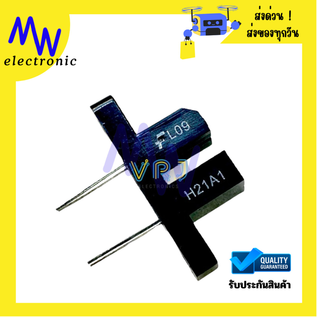 เซนเซอร์สวิตช์ตาแมว H21A1 แบบ DIP4 4 ขา คุณภาพสูง ใช้งานง่ายสำหรับงานตรวจจับ