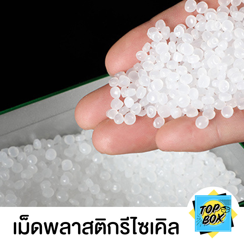 รูปภาพ 5