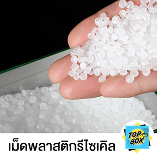 ซองไปรษณีย์พาสเทล ไม่จ่าหน้า แบบมัดเชือก ราคาถูก (แพ็ค 100)