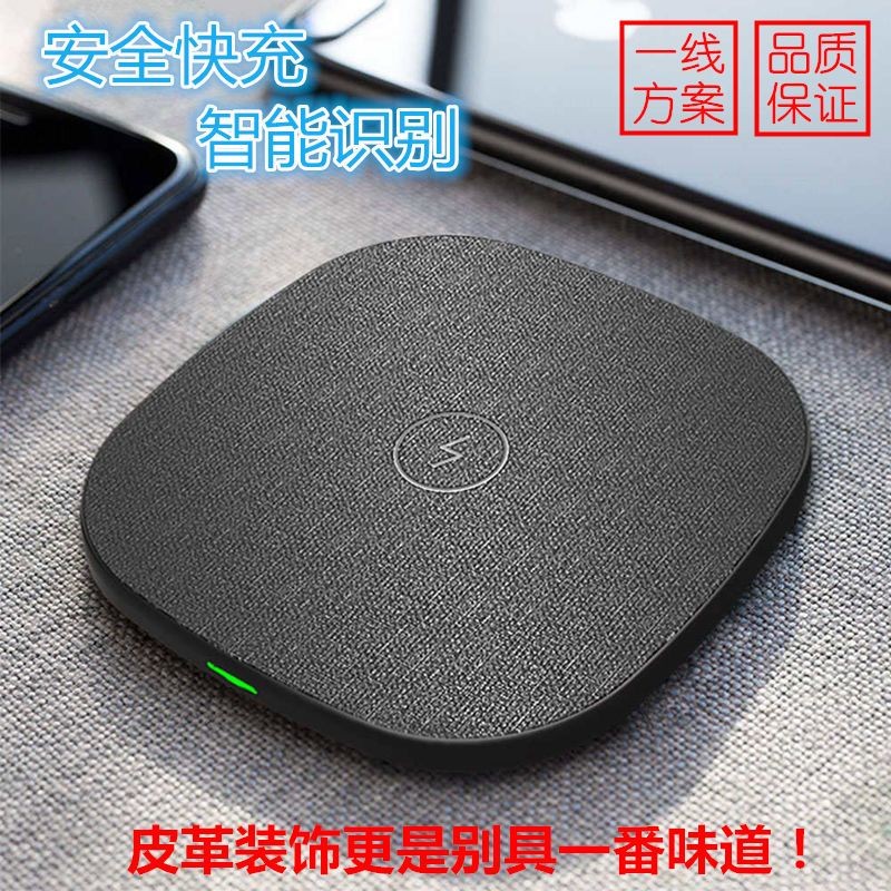 เครื่องชาร์จไร้สาย Logitech Desktop เหมาะสําหรับ Apple Huawei Xiaomi Android Cobra Bar Snake v3 ฐานช