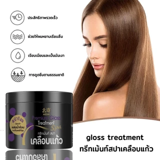 MESHI gloss treatment ทรีทเม้นท์สปาเคลือบแก้ว เคลือบแก้วสูตรพลีเมี่ยมกระปุกดำ