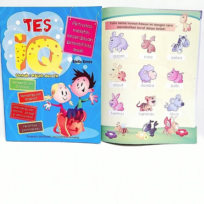 Dalingshop CHILDRENS IQ TEST BOOK TRAIN CHILDRENS INTELLIGENCE และCREATIVITY