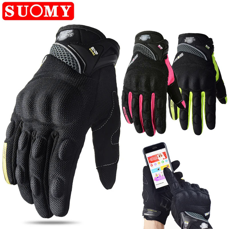 Suomy Summer Breathable Full Finger Motorcycle Gloves Wear-resistant Touch Screen Moto Biker Gloves 