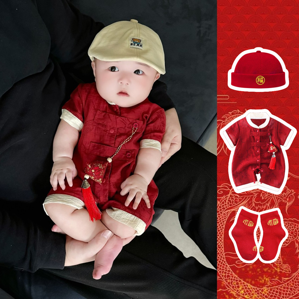 เด็กปีใหม่บอดี้สูทแขนสั้น0-24เดือนบางเทศกาลฤดูใบไม้ผลิใหม่จีนซูเปอร์หล่อ ชุดรอมเปอร์ กับถุงหอมเด็ก กลิ่นฉุน เสื้อผ้า