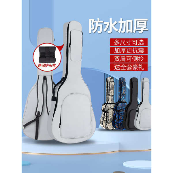 กระเป๋ากีต้าร์โปร่ง Fender Fanta Guitar Bag 40/41นิ้ว Folk Acoustic Guitar Backpack กระเป๋าใส่กีตาร์