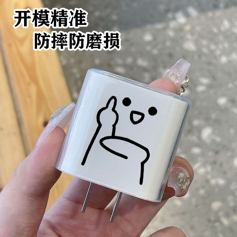 รูปแบบการ์ตูนตลก 18w/20w ชุดตัวป้องกันเครื่องชาร์จโปร่งใสตัวป้องกันสายเคเบิลสําหรับ iPhone11 12 13 14 15 16pro max ราคา ถูกที่สุด ดีลบีเคเค แกลเลอรีภาพที่ 4