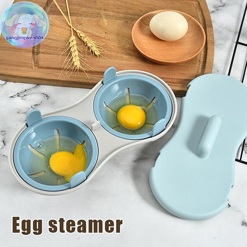 Yangwen ไมโครเวฟ Double Egg Poacher Maker Poached ไข่หม้อหุงข้าว Steamer เครื่องล้างจานทนความร้อนไมโครเวฟไข่ Poacher อุปกรณ์ครัว