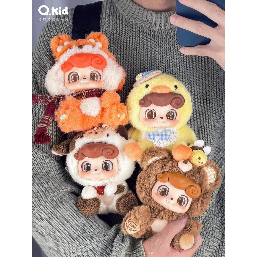 Q.kid Q Baby Animal กล่องปริศนาตุ๊กตาอนุบาล