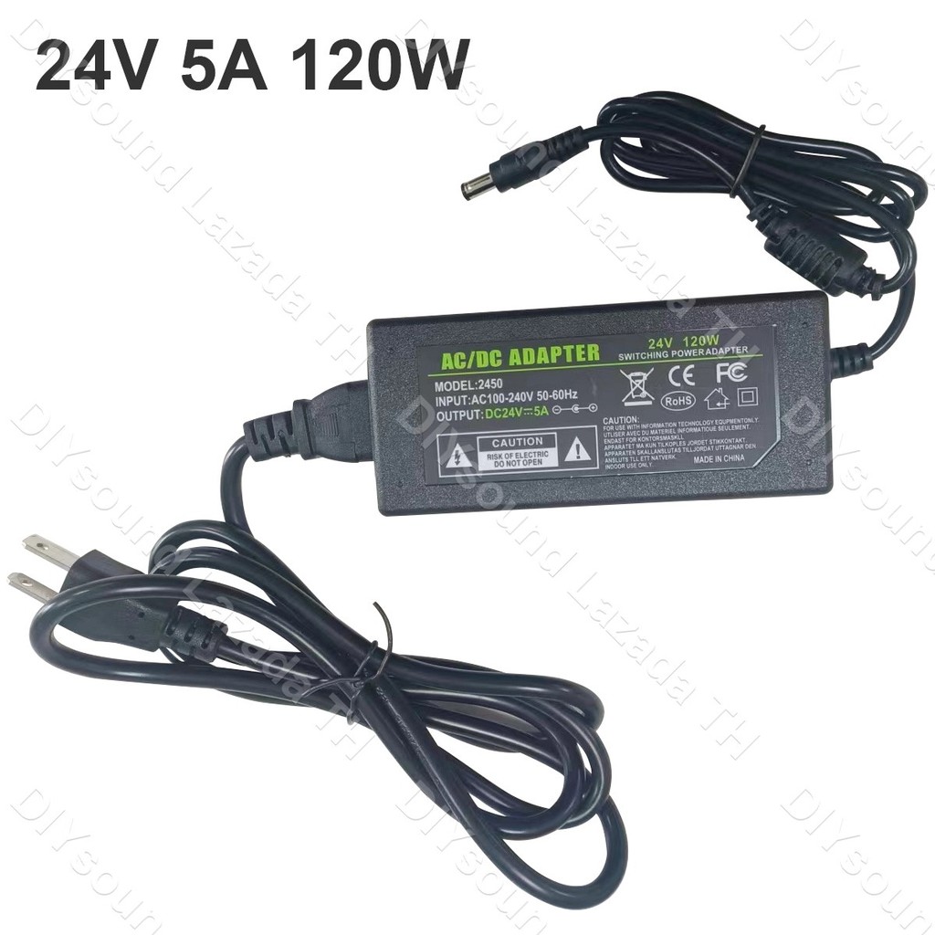 DIYsound  Adapter 12v 24v 5a หม้อแปลง อะแดปเตอร์ 5.5*2.1mm 12โวล์ท5แอมป์ AC DC อะแดปเตอร์จ่ายไฟฟ้า อ