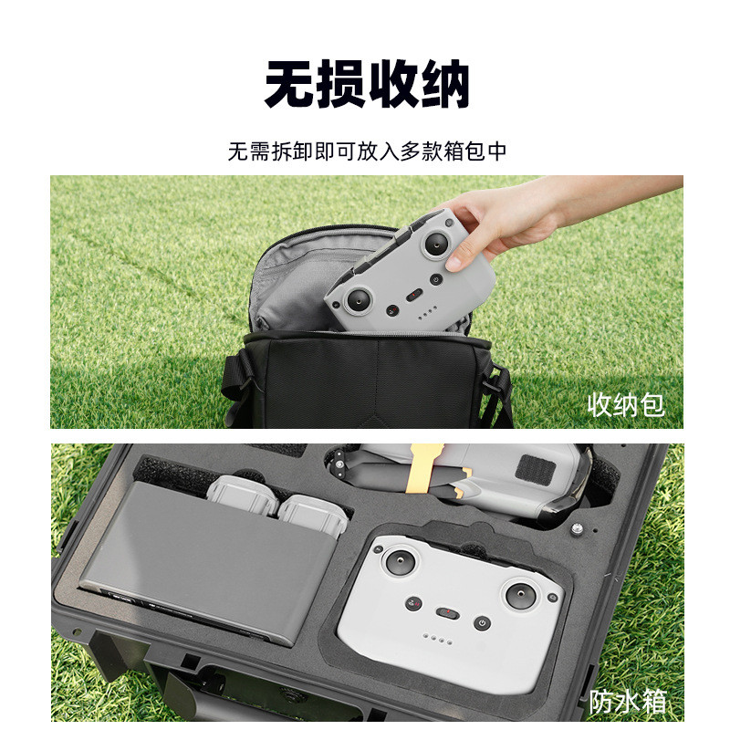 สําหรับ DJI NEO/MINI 4 PRO รีโมทคอนโทรล RC-N1/N2/N3 ฝาครอบซิลิโคน AIR3/MINI2 ฝาครอบป้องกัน Drone อุปกรณ์เสริม