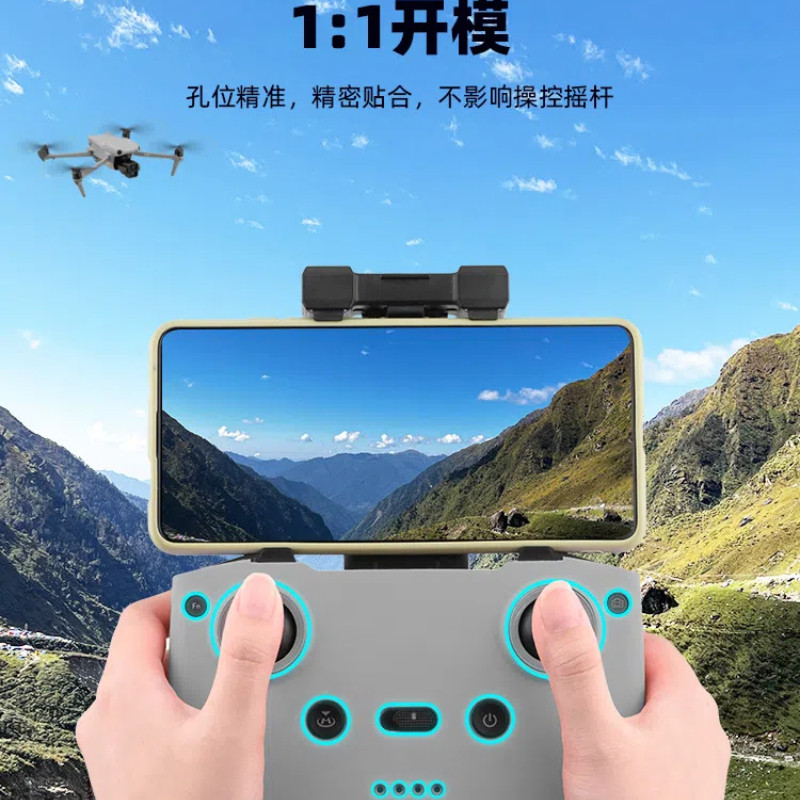 สําหรับ DJI NEO/MINI 4 PRO รีโมทคอนโทรล RC-N1/N2/N3 ฝาครอบซิลิโคน AIR3/MINI2 ฝาครอบป้องกัน Drone อุปกรณ์เสริม