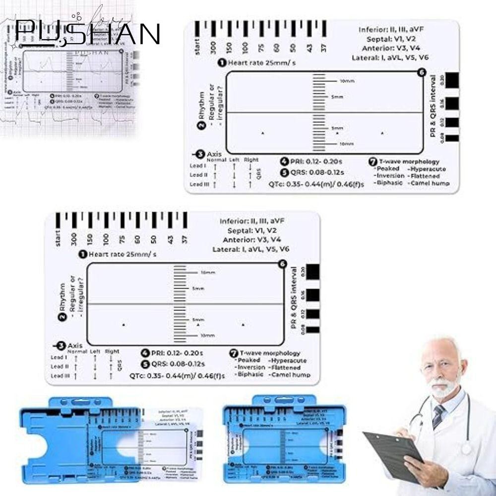 ไม้บรรทัด PUSHAN ECG 7 Step, คาลิปเปอร์ EKG แบบพกพา, เครื่องมือวัดพลาสติกใส