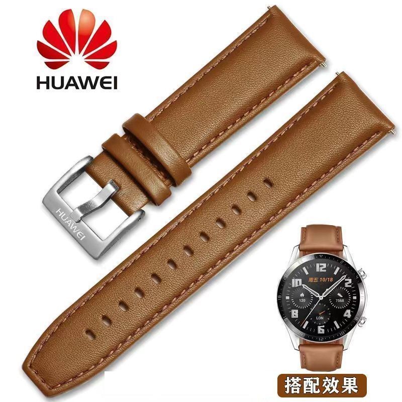 Huawei GT2pro สายนาฬิกาหนังแท้ของแท้ GT3/GT4 สายหนังแท้ผู้ชาย WATCH4/46 มม.สายสากล