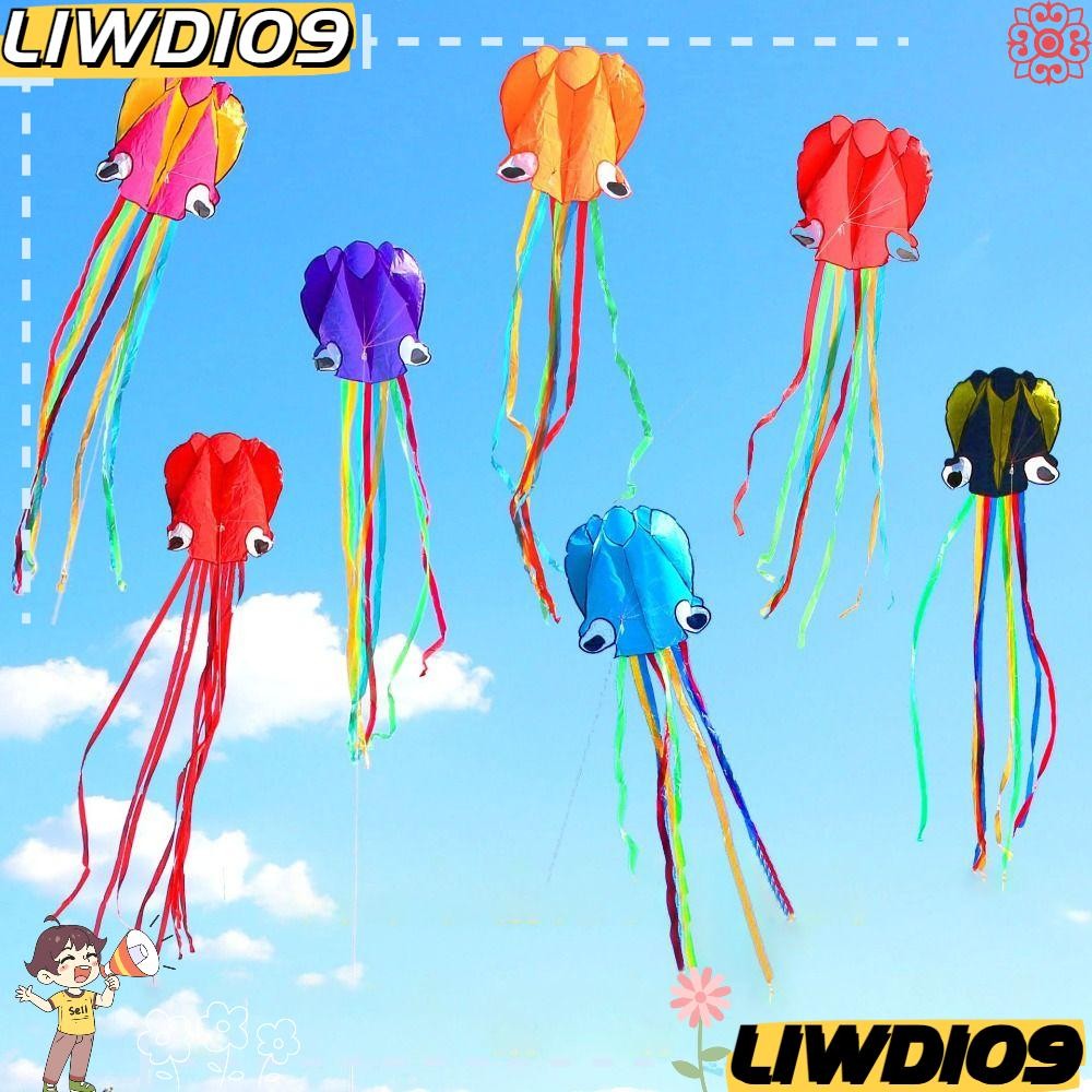 หลิวดี109ว่าวปลาหมึก,ว่าวยักษ์4เมตรบินที่ดี,สีส้ม ทําเอง ของเล่นว่าวนุ่มสวน