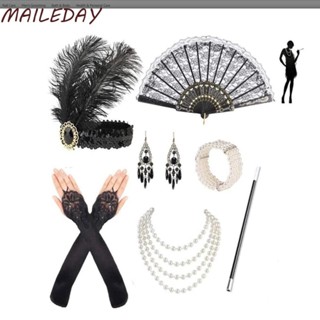 Maile เครื่องประดับผม, คอสเพลย์ Charleston เครื่องแต่งกาย Fe…