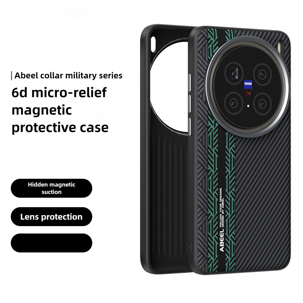 6D นูนเคฟล่าร์เนื้อในตัวเคสโทรศัพท์แม่เหล็กสําหรับVivo X200 Pro Mini S20 X200 Ultraไร้สายชาร์จปกแข็ง + ปุ่มโลหะ
