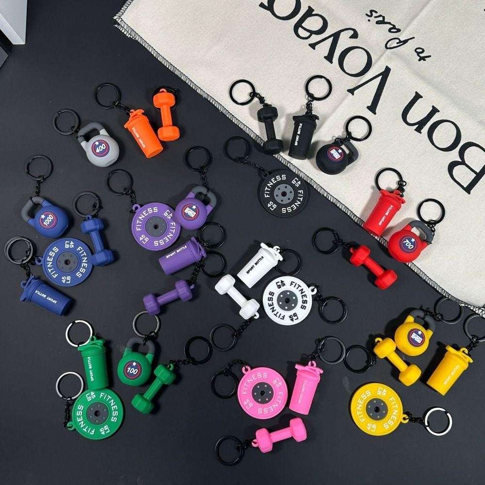 VORTEXPULSE จําลองดัมเบลพวงกุญแจ,ถ้วยน้ํา Mini Barbell แผ่นพวงกุญแจ,กุญแจรถเครื่องประดับกระเป๋า Charm Kettlebells Creative Fitness Series จี้ของขวัญ ราคา ถูกที่สุด ดีลบีเคเค แกลเลอรีภาพที่ 7