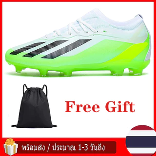 【 ⚡ ส่งจากไทย ⚡ 】 ⚽ รองเท้าฟุตบอลเมสซี่เด็กและผู้ใหญ่