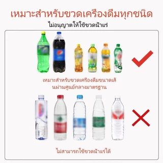 Featured หัวฉีดรดน้ำดอกไม้, กาต้มน้ำดอกไม้, หัวฝักบัวพลาสติก, บัวรดน้ำหัวเครื่องมือทำสวน