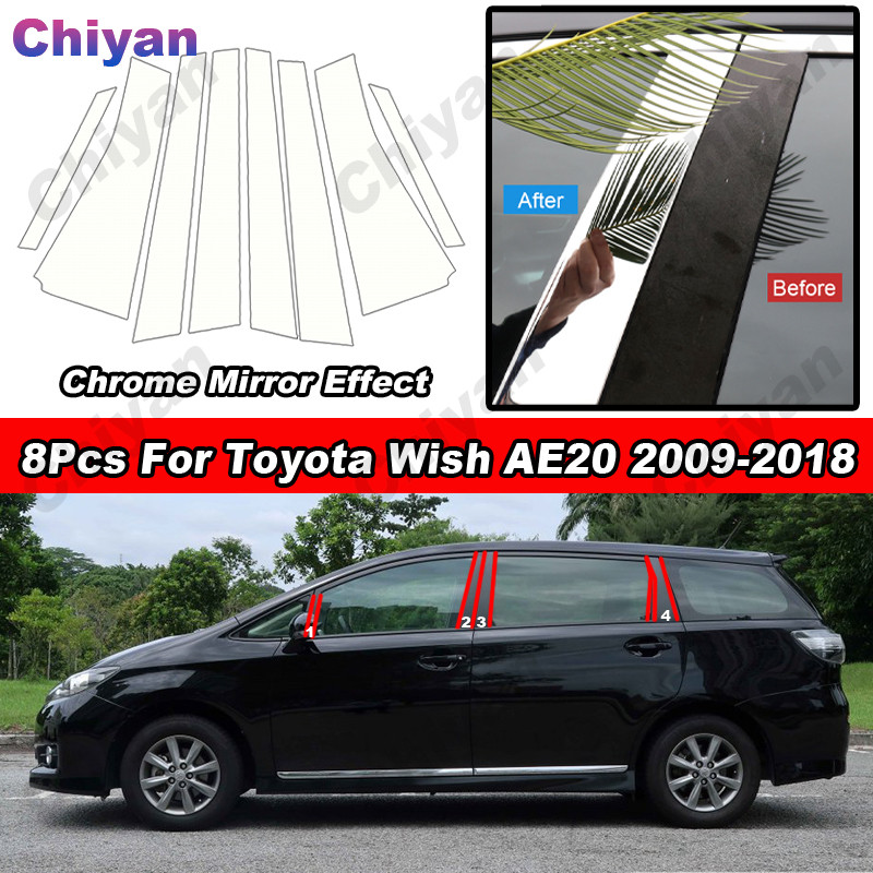 8 ชิ้น Chrome วัสดุ PC กระจกผล BC Center เสากลางโพสต์ประตูหน้าต่าง Trim ฝาครอบอุปกรณ์เสริม Auto ชิ้น