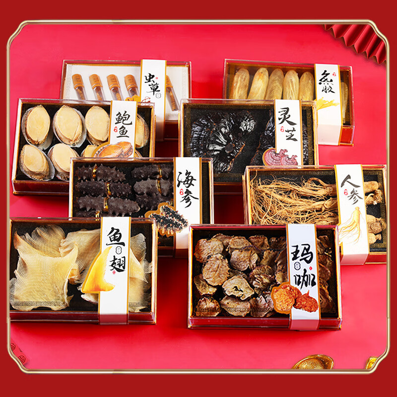 🍀Shanzhen Seafood Gift Box Abalone Sea Cucumber Flower Gum Cordyceps Seafood ของแห้งของขวัญ