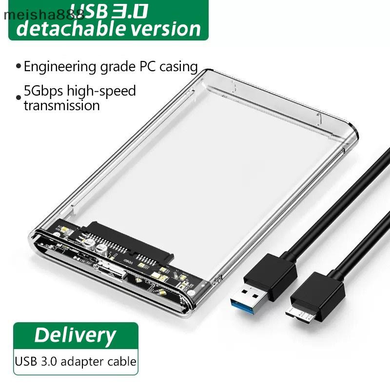 Meisha888 ฮาร์ดไดรฟ์ภายนอกโปร่งใส 2.5or3.0 นิ้ว HDD SSD กรณี Micro-b ถึง USB3.1 4TB ไดรฟ์ใช้งานร่วมก