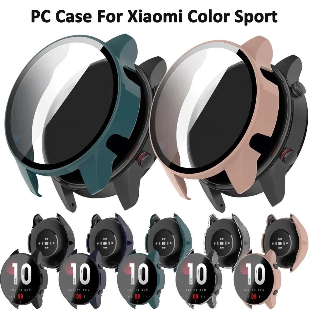 Pc นาฬิกาสําหรับ Xiaomi Mi นาฬิกาสีกีฬาสมาร์ทนาฬิกาแบบเต็มหน้าจอ Protector ฝาครอบ Shell ฟิล์มกระจกนิรภัยกรอบขอบแข็ง