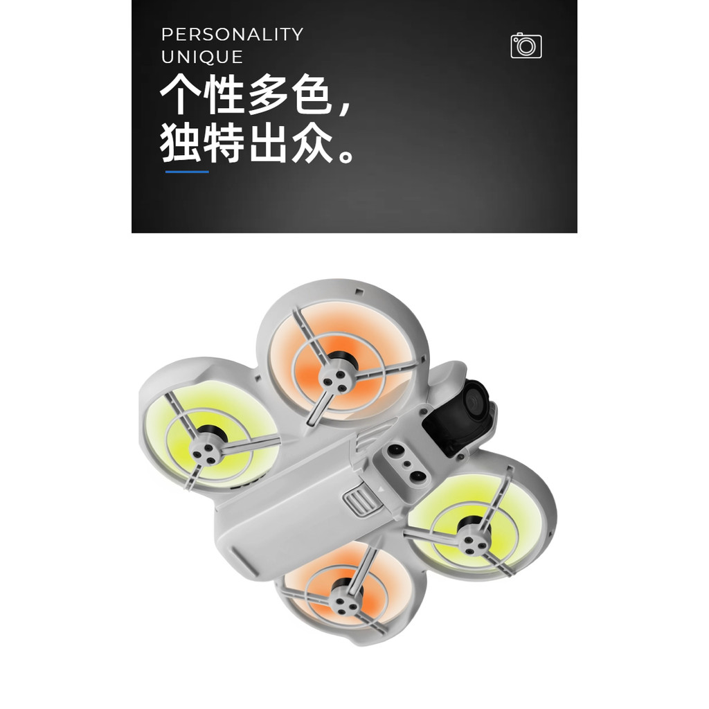 พายสําหรับใบพัด DJI NEO อุปกรณ์เสริมห้าใบมีดสียานพาหนะทางอากาศไร้คนขับ