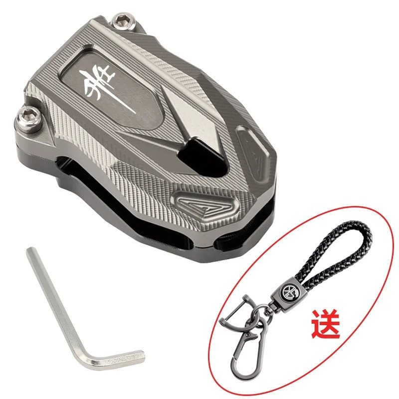 For Zontes Motorcycle 2023 2024 125m 150m 150D 368E 368g 368D 368m 350D 350m Modified Accessories Key Protective Shell Remote Control Protective Cover Key Metal Shell Anti-Fall - รูปที่ 6