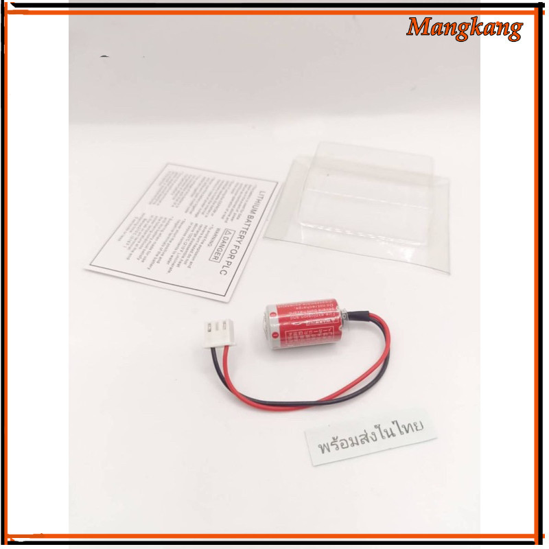 ของใหม่! แบตเตอรี่  ER3 3.6V PM-20BL FX PLC FX2N/1N  ER3 3.6V PM-20BL ร้านในไทยส่งของทุกวัน