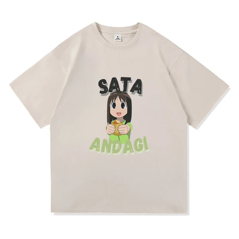 ใหม่ Kawaii Azumanga dayoh T เสื้อแฟชั่นผู้ชาย/ผู้หญิงโอซาก้าน่ารักอะนิเมะสาวเสื้อยืด unisex VINTAGE