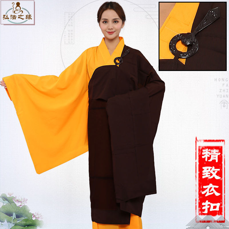 Huiwu Layman เสื้อผ้า Cassock เสื้อผ้าชายพระภิกษุสงฆ์เสื้อผ้า 12.26