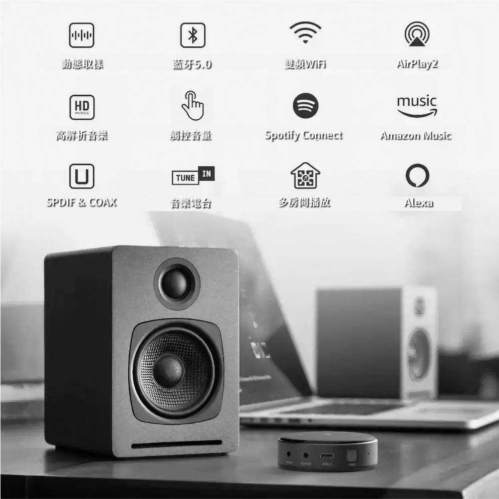 Wiim เครื่องรับสัญญาณเสียงขนาดเล็กรองรับการสตรีมเพลงออนไลน์ Bluetooth 5.0 สตรีมมิ่งไร้สาย Airplay2