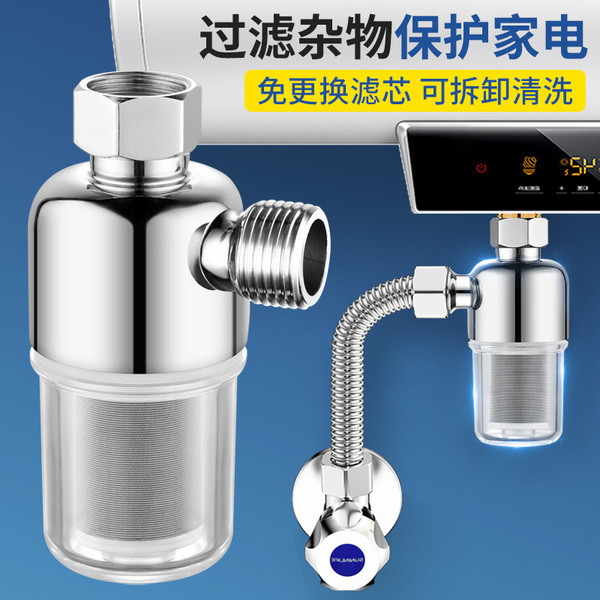 เครื่องกรองน้ำดื่ม เครื่องกรองน้ำ เครื่องทําน้ําอุ่น pre-filter, น้ําประปาในครัวเรือน, เครื่องซักผ้า, กรองน้ําเข้า, เครื่องทําน้ําอุ่น, การทําน้ําให้บริสุทธิ์และขจัดคราบตะกรัน