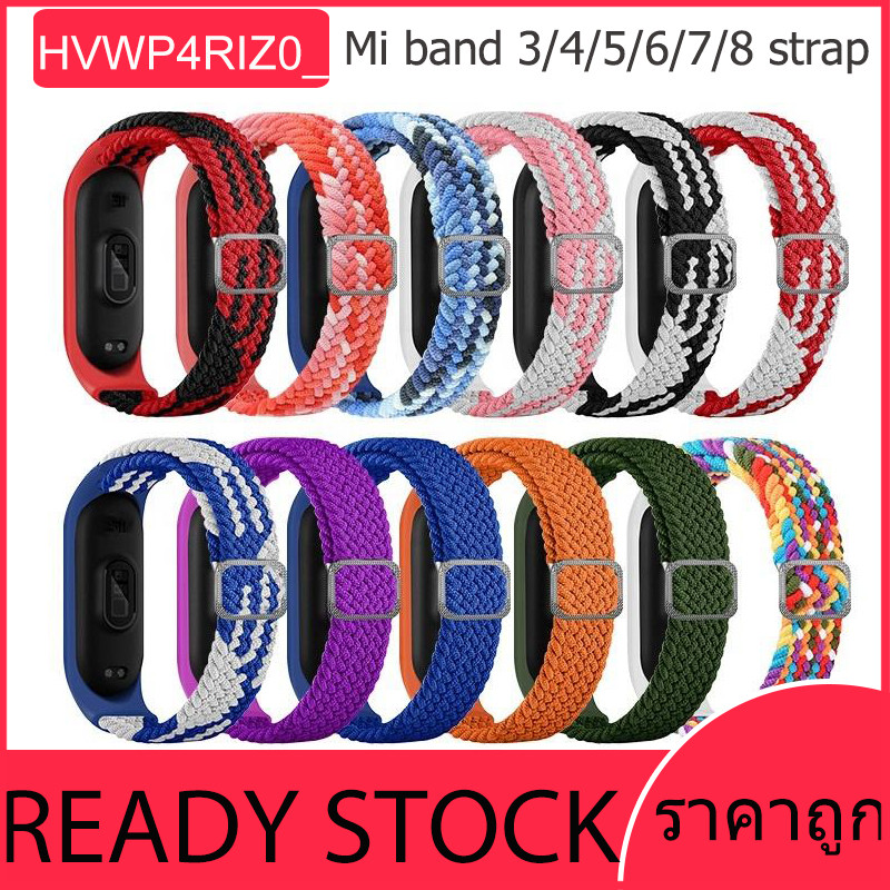สายรัดยางยืดไนลอนเหมาะสำหรับ mi band3/4/5/6/7/8/9/10 สายสปอร์ต มีหลายสีให้เลือก ระบายอากาศได้ดี ใส่สบาย