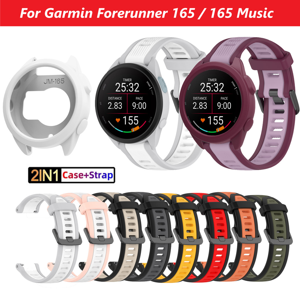 สายรัดซิลิโคน + กรณีป้องกันหน้าจอสําหรับผู้เบิกทาง การ์มิน Garmin Forerunner 165 / 165 เพลงนุ่ม ทีพียู ปกเพลงเปลี่ยนสมาร์ทนาฬิกาแฟชั่นเย็บปะติดปะต่อกันสีสายรัดข้อมือ